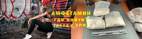 2c-b Дмитровск
