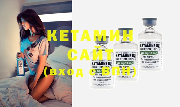 MESCALINE Дмитров
