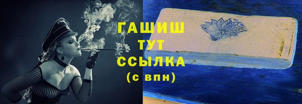 mdpv Заволжск
