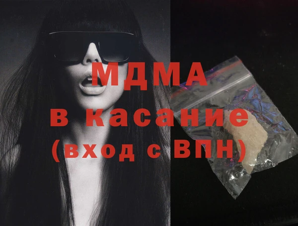 MESCALINE Дмитров