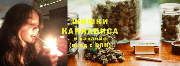 МДМА Елабуга