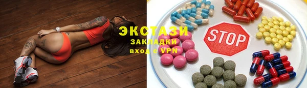 твердый Заволжье