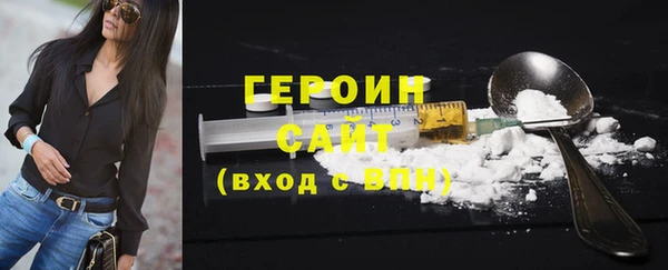 экстази Дмитриев