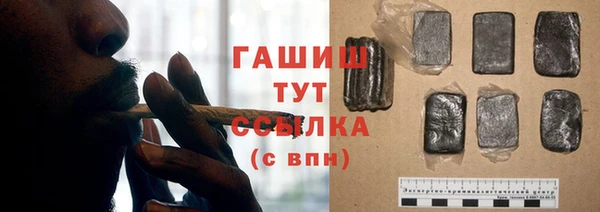 2c-b Дмитровск
