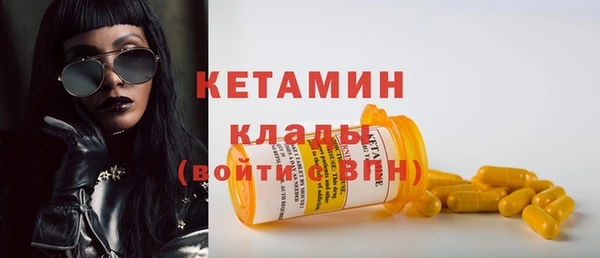 экстази Дмитриев