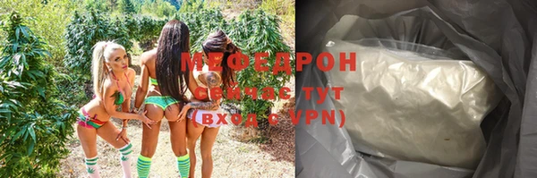 2c-b Дмитровск