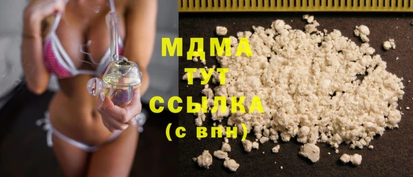 меф Ельня