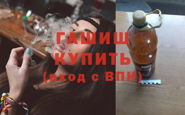 2c-b Дмитровск