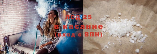 МДМА Елабуга